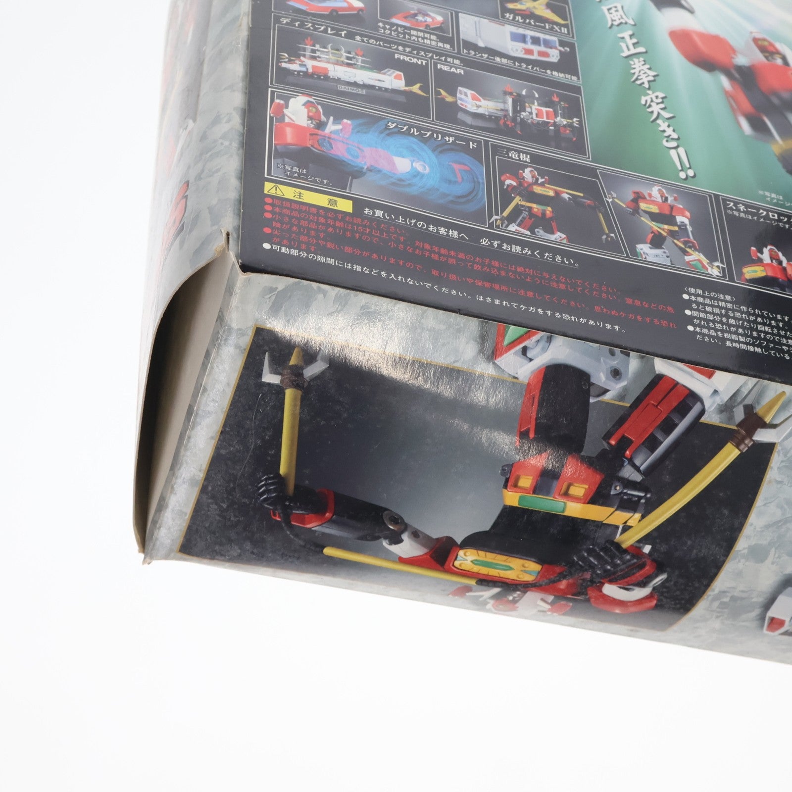 【中古即納】[TOY] 超合金魂 GX-43 闘将ダイモス 完成トイ バンダイ(20080927)