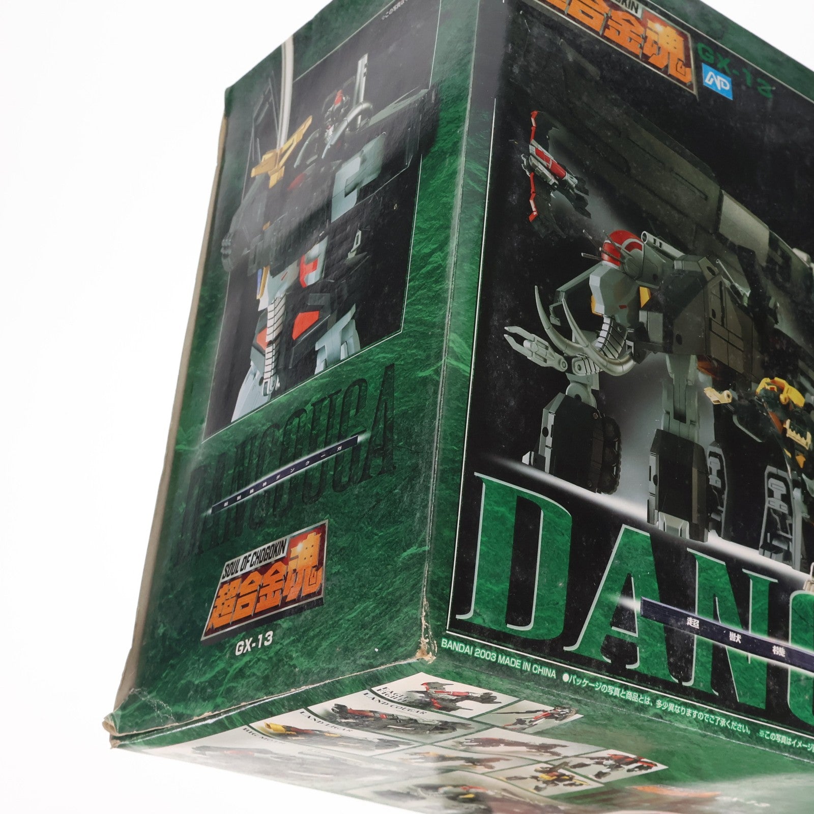 【中古即納】[TOY] 超合金魂 GX-13 超獣機神ダンクーガ 完成トイ バンダイ(20061028)