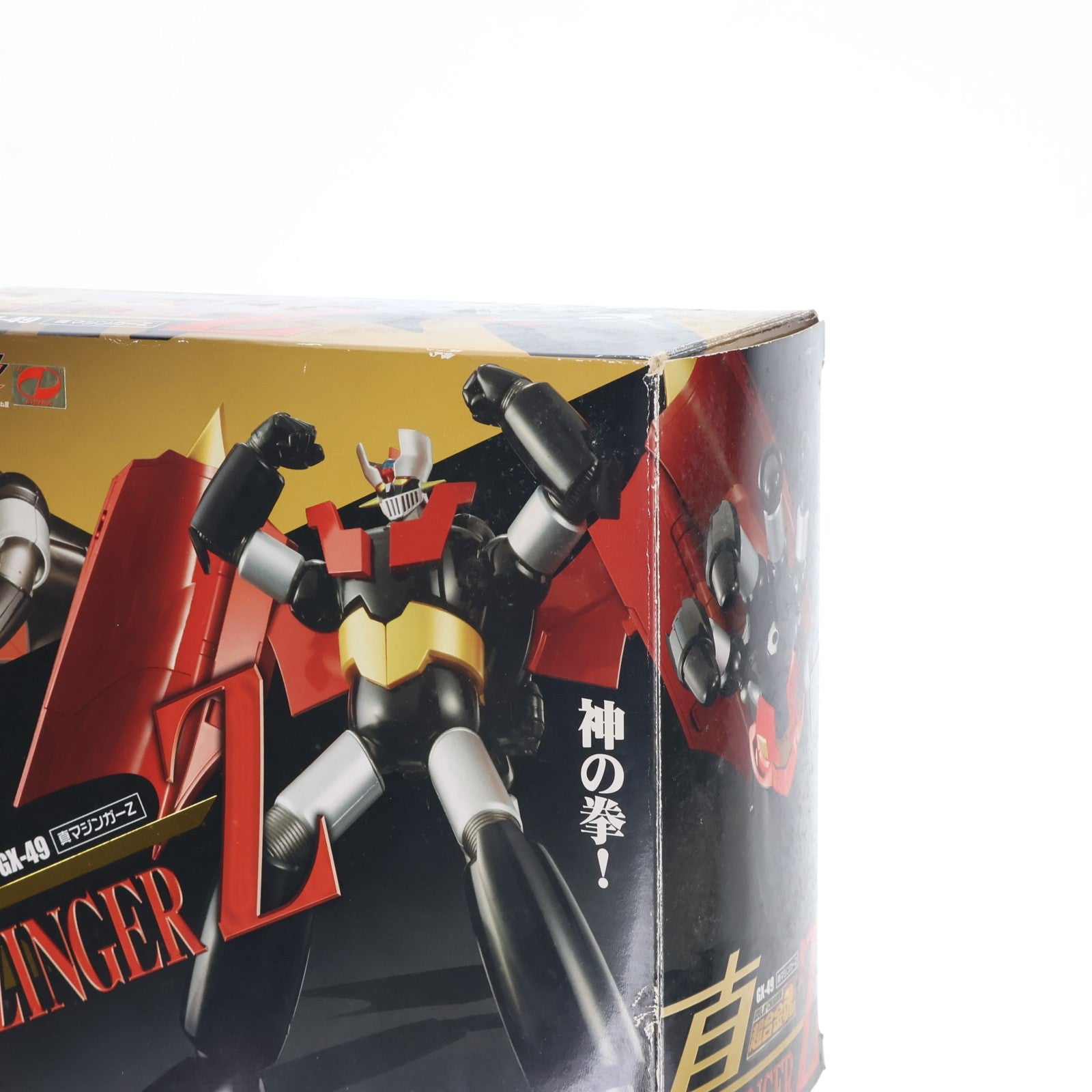 【中古即納】[TOY] 超合金魂 GX-49 真マジンガーZ 真マジンガー 衝撃!Z編 完成トイ バンダイ(20091001)