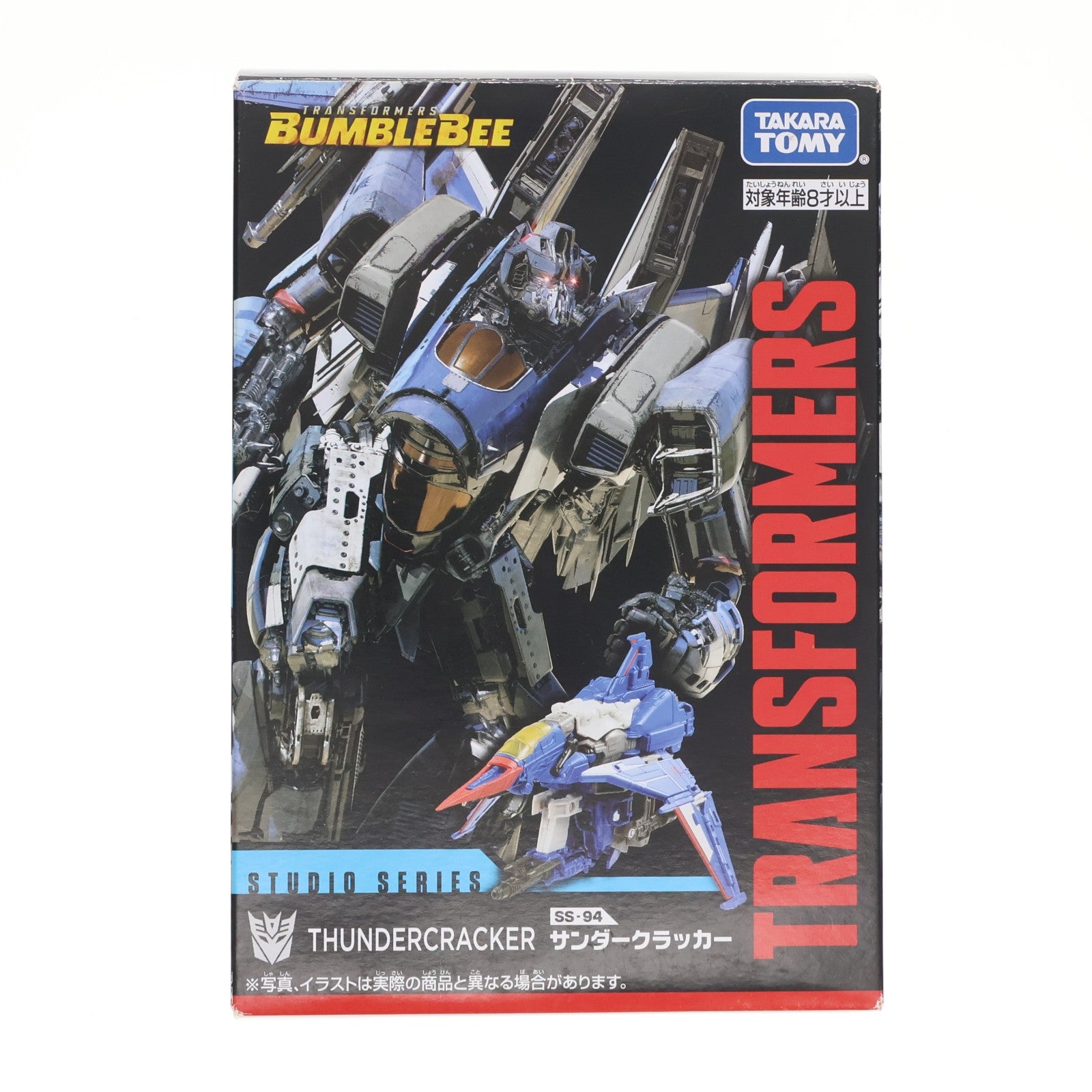 【中古即納】[TOY] トランスフォーマー スタジオシリーズ SS-94 サンダークラッカー バンブルビー 完成トイ タカラトミー(20221126)