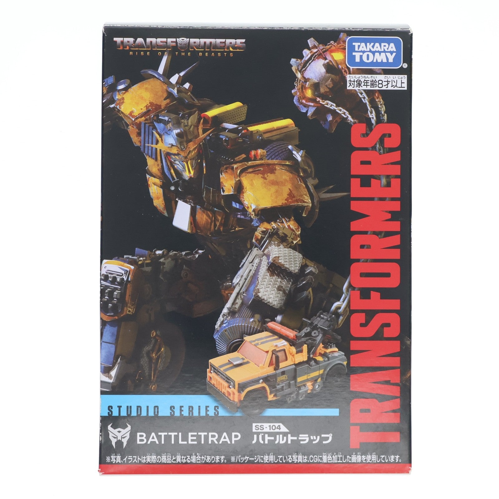 【中古即納】[TOY] トランスフォーマー スタジオシリーズ SS-104 バトルトラップ トランスフォーマー/ビースト覚醒 完成トイ タカラトミー(20230624)