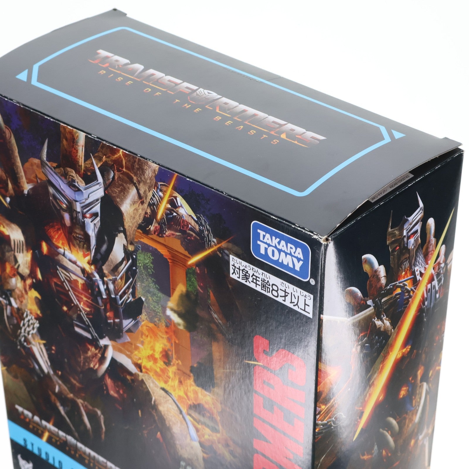 【中古即納】[TOY] トランスフォーマー スタジオシリーズ SS-109 スカージ トランスフォーマー/ビースト覚醒 完成トイ タカラトミー(20230826)