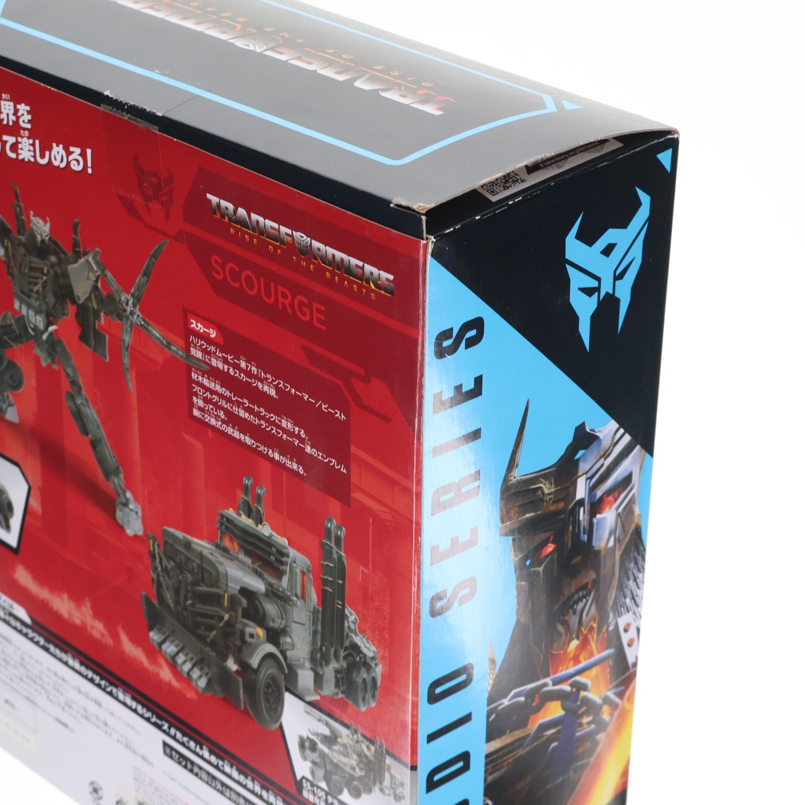 【中古即納】[TOY] トランスフォーマー スタジオシリーズ SS-109 スカージ トランスフォーマー/ビースト覚醒 完成トイ タカラトミー(20230826)