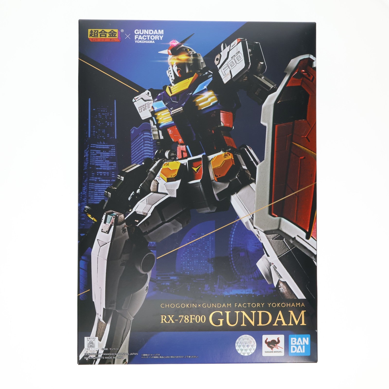 【中古即納】[TOY] 超合金×GUNDAM FACTORY YOKOHAMA RX-78F00 GUNDAM 機動戦士ガンダム 完成トイ GUNDAM FACTORY YOKOHAMA&プレミアムバンダイ限定 バンダイスピリッツ(20201219)