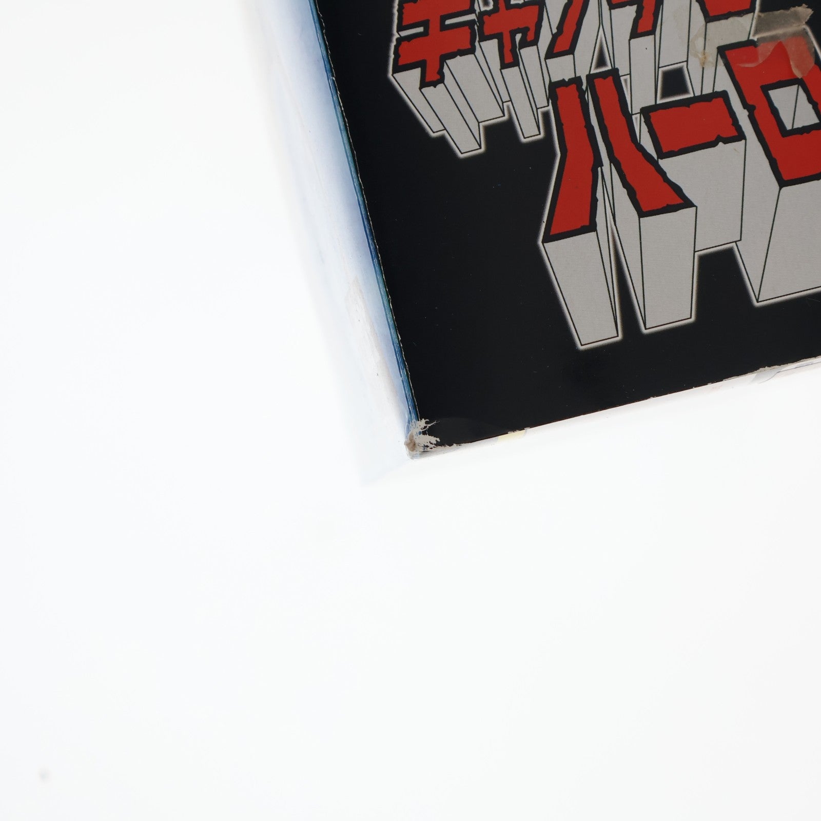 【中古即納】[TOY] アニメエクスポート限定 新世紀合金 SGM-20 アルカディア号(ウェザリング塗装ver.) 宇宙海賊キャプテンハーロック 完成トイ ミラクルハウス(20141026)