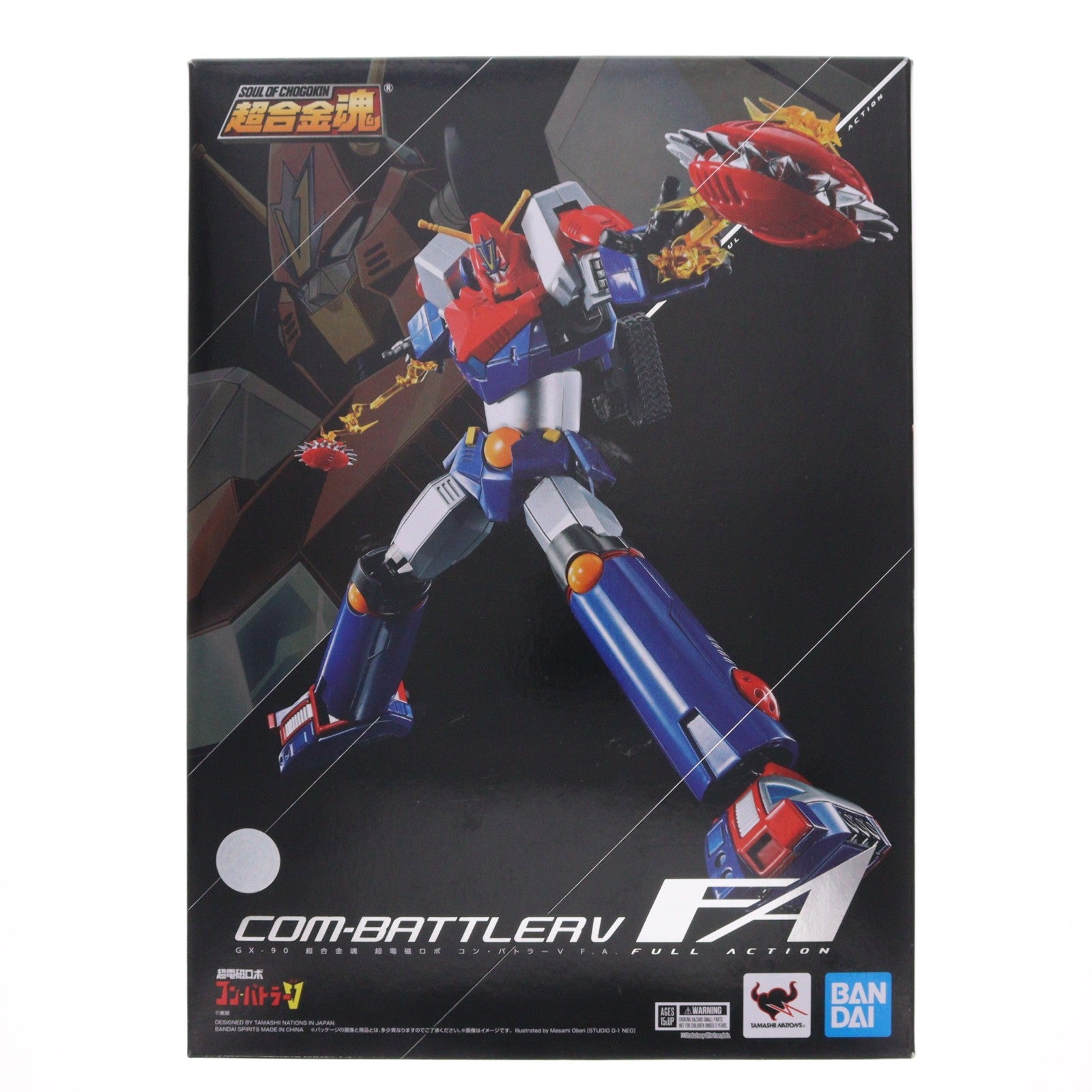 【中古即納】[TOY] 超合金魂 GX-90 超電磁ロボ コン・バトラーV F.A. 完成トイ バンダイスピリッツ(20200418)
