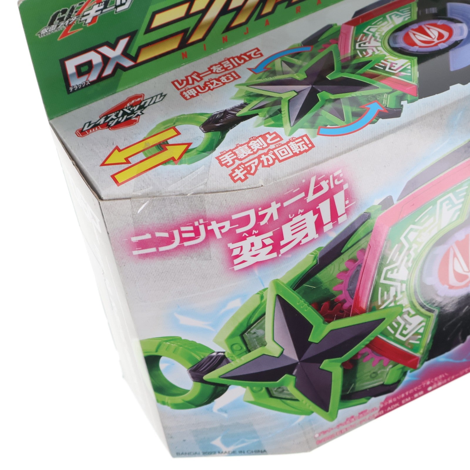 【中古即納】[TOY] DXニンジャレイズバックル 仮面ライダーギーツ 完成トイ バンダイ(20221015)