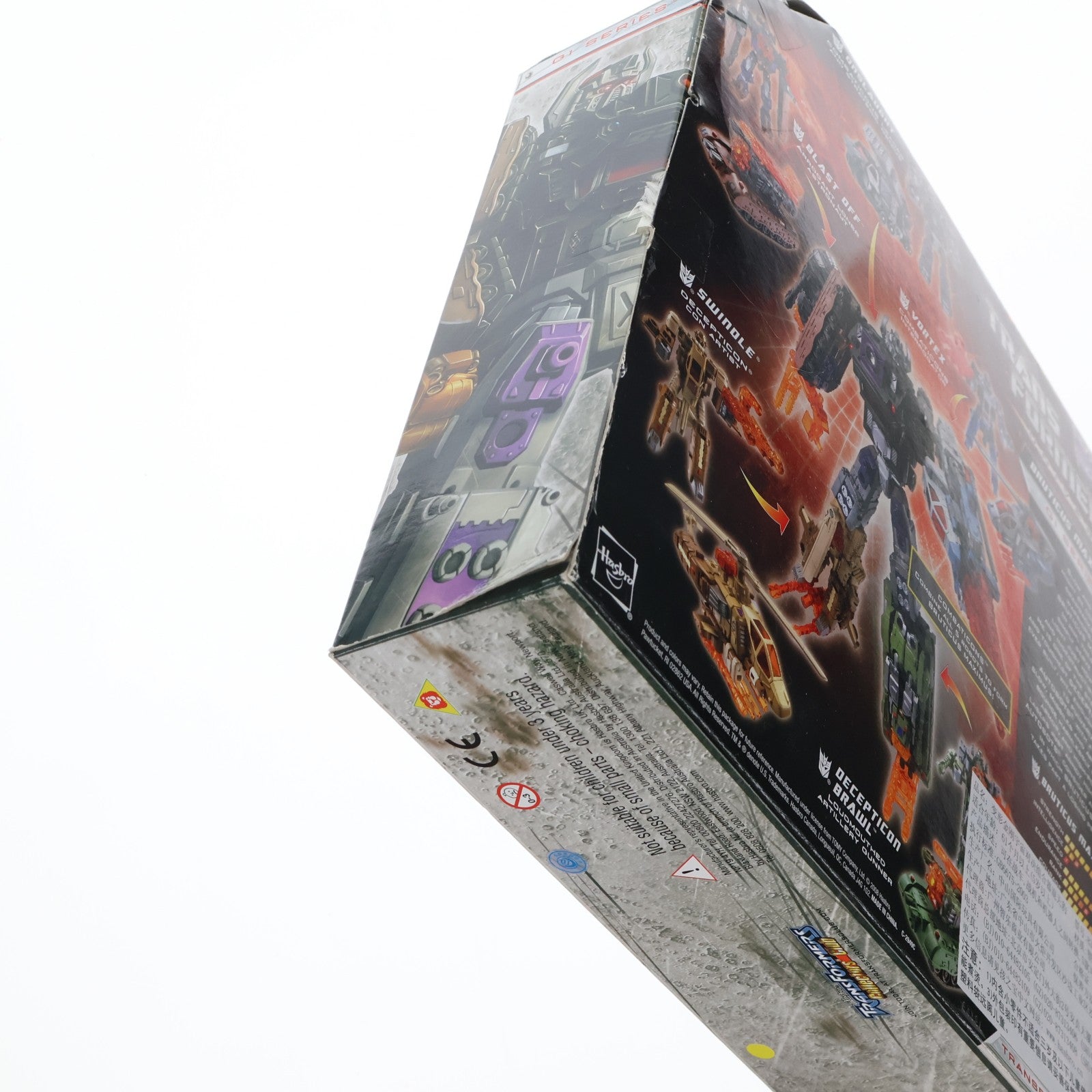 【中古即納】[TOY] トランスフォーマー ユニバース ブルーティカス マキシマス 完成トイ ハズブロ(20080101)