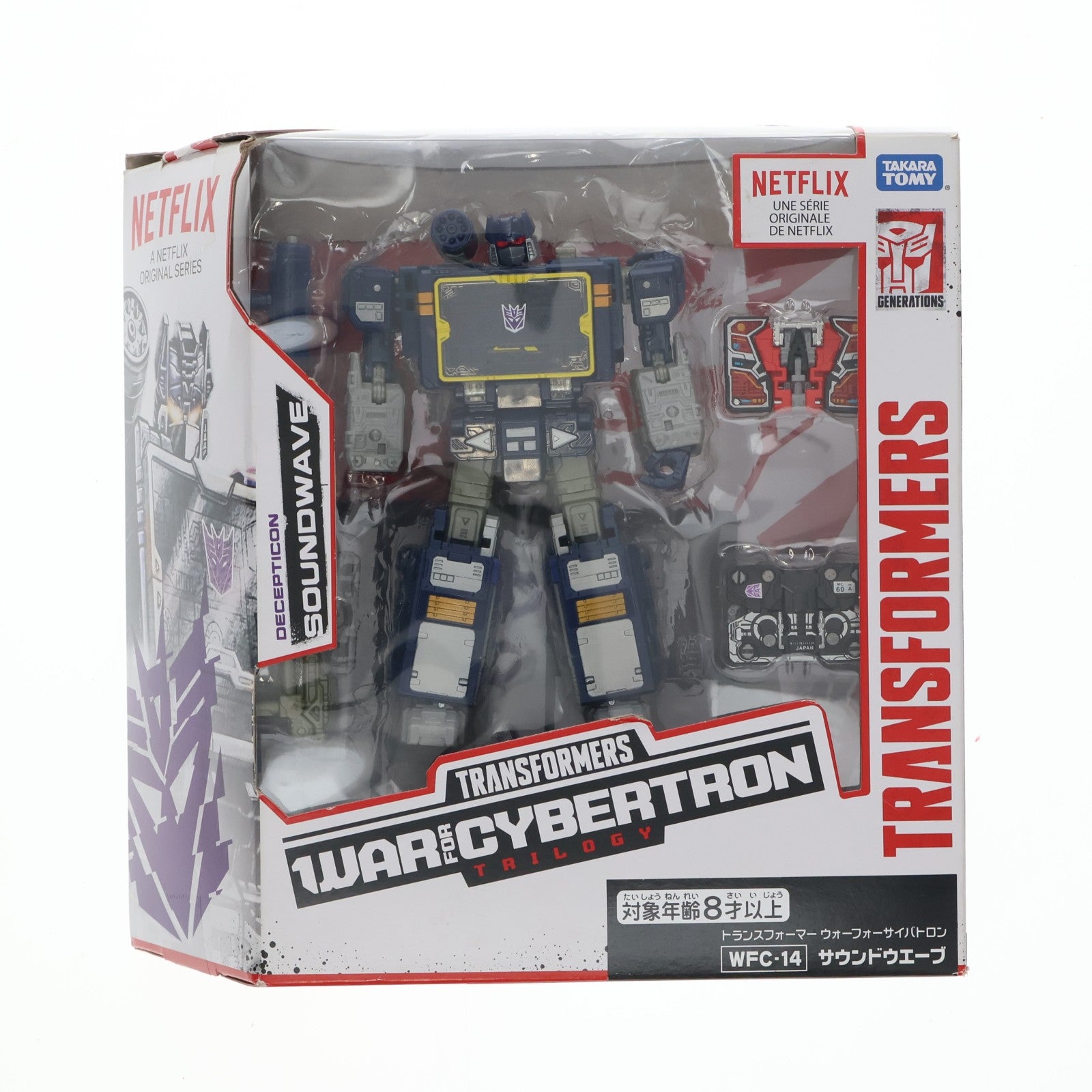 【中古即納】[TOY] トランスフォーマー ウォーフォーサイバトロン WFC-14 サウンドウェーブ 完成トイ タカラトミー(20210227)