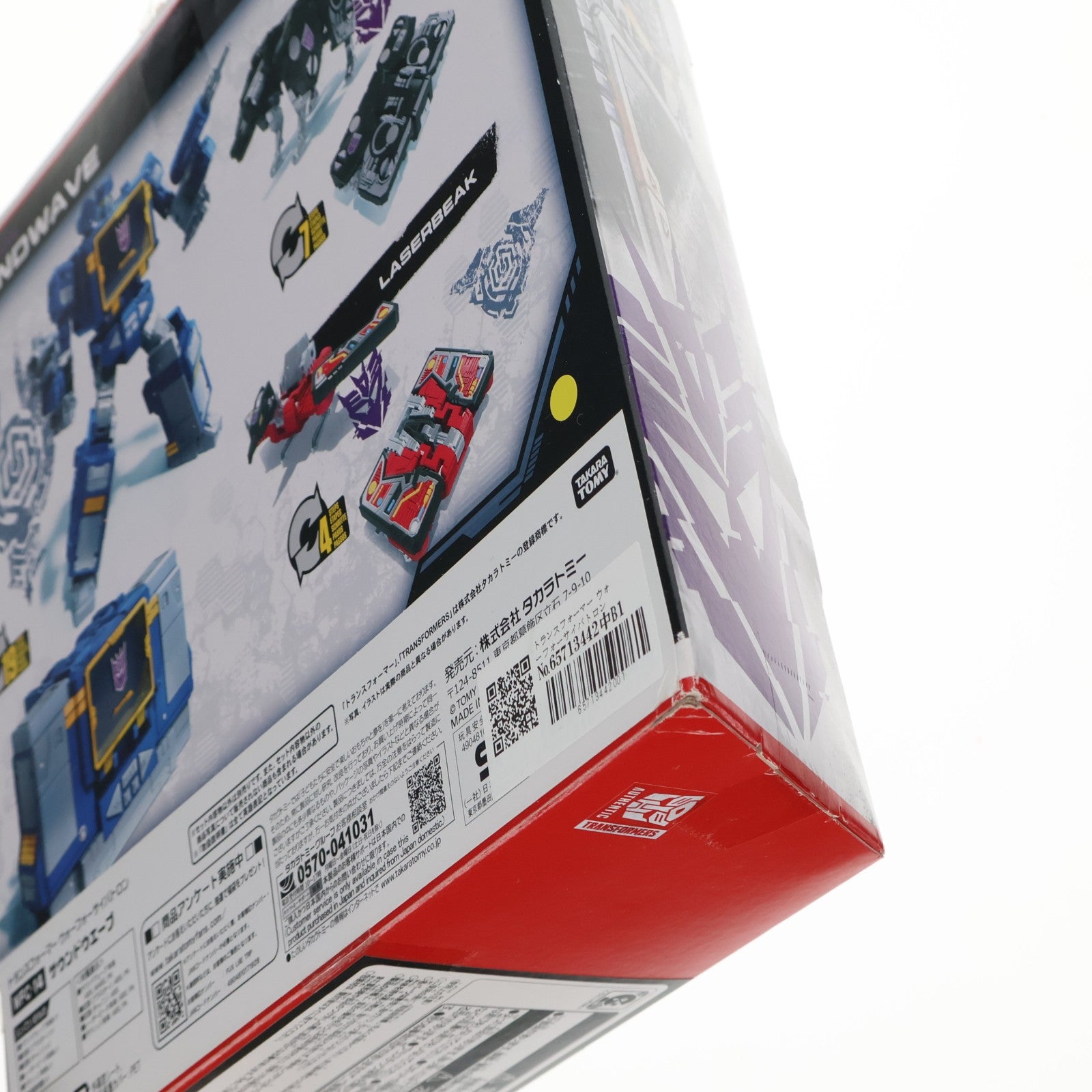 【中古即納】[TOY] トランスフォーマー ウォーフォーサイバトロン WFC-14 サウンドウェーブ 完成トイ タカラトミー(20210227)