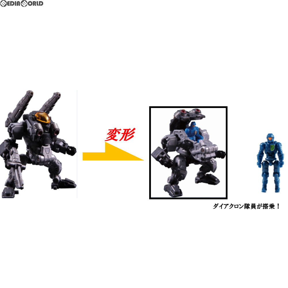 【中古即納】[TOY] ダイアクロン DA-20 パワードシステムセット Eタイプ 完成トイ タカラトミー(20180331)