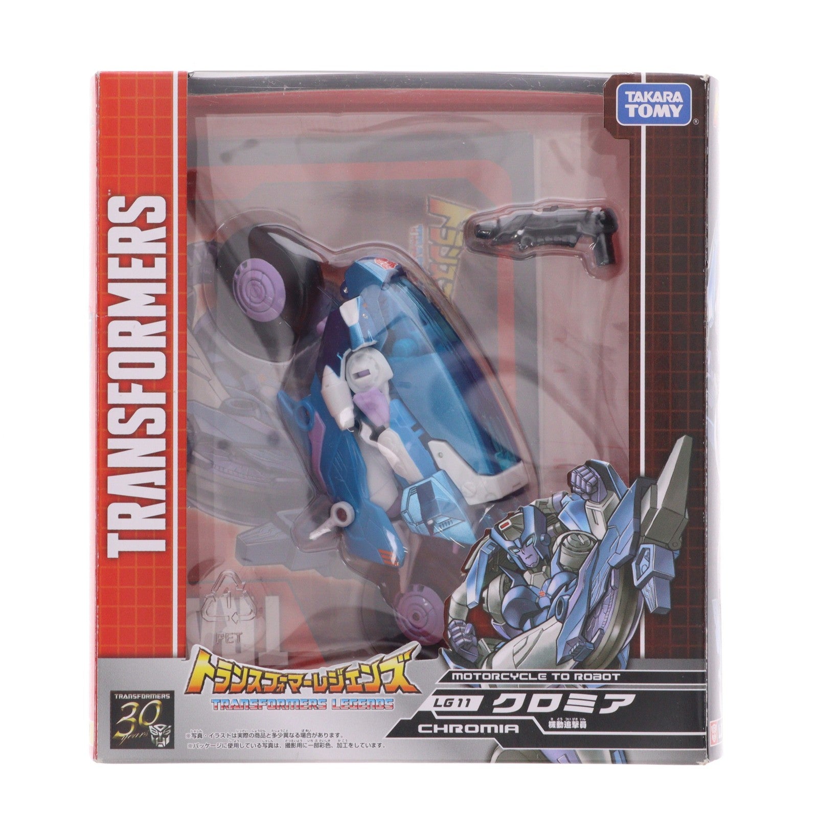 【中古即納】[TOY] トランスフォーマーレジェンズ LG11 クロミア 戦え!超ロボット生命体トランスフォーマー 完成トイ タカラトミー(20150214)