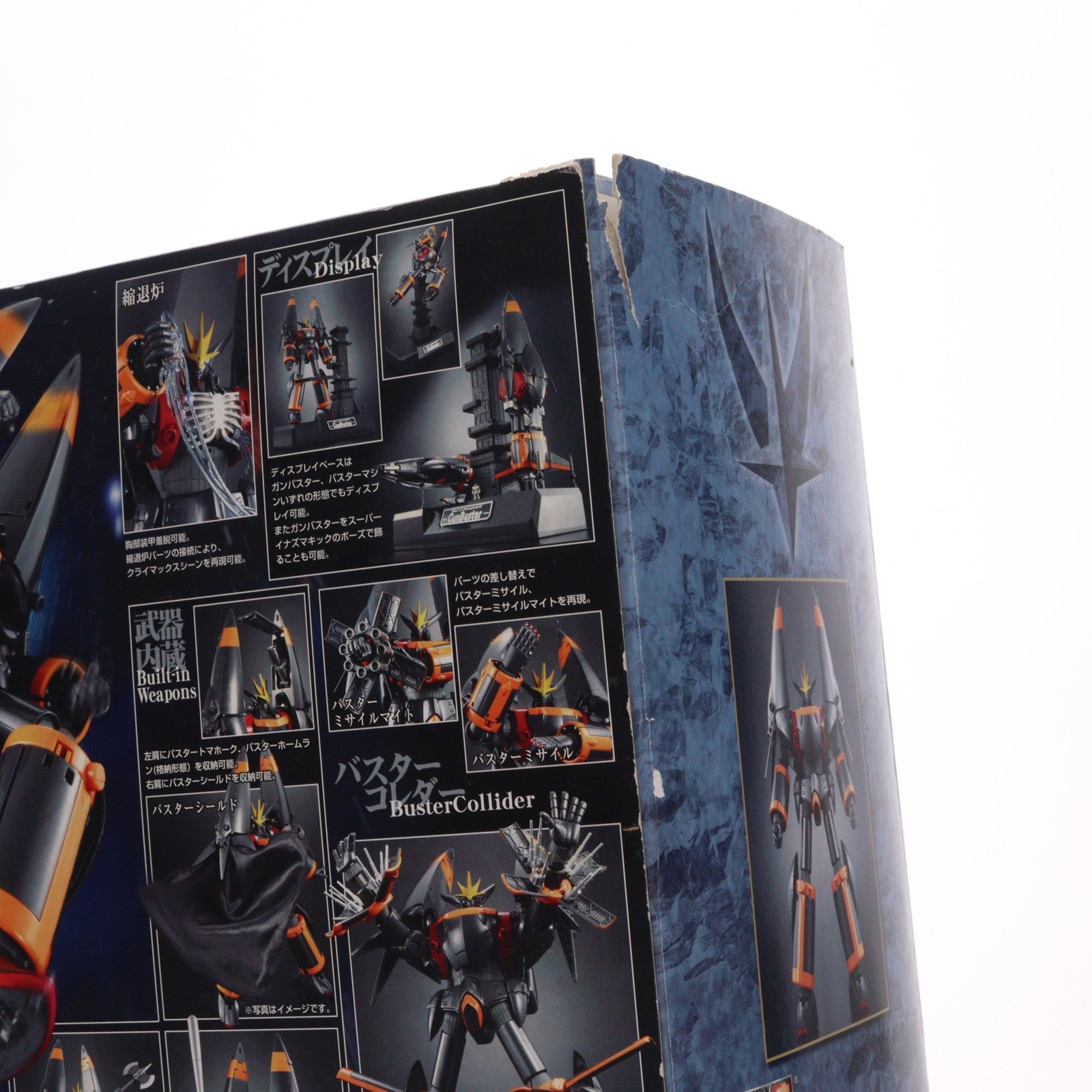 【中古即納】[TOY] 超合金魂 GX-34 ガンバスター トップをねらえ! 完成トイ バンダイ(20061111)