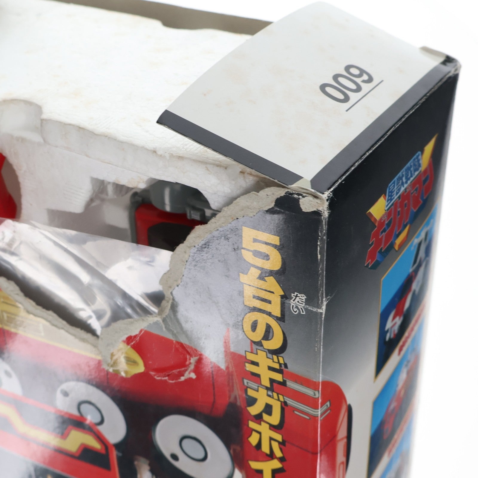 【中古即納】[TOY] DX超合金 GD-13 獣陸合体 ギガライノス 星獣戦隊ギンガマン 完成トイ バンダイ(19980930)