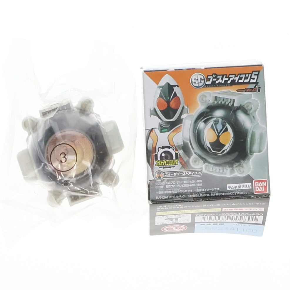 【中古即納】[TOY] (単品)(食玩) フォーゼゴーストアイコン 仮面ライダーゴースト SGゴーストアイコン5 完成トイ(C53) バンダイ(20160222)
