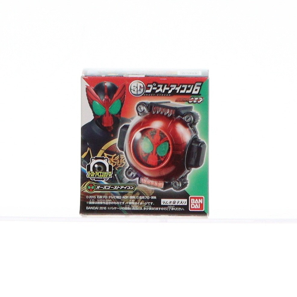 【中古即納】[TOY] (単品)(食玩) オーズゴーストアイコン 仮面ライダーゴースト SGゴーストアイコン6 完成トイ(C52) バンダイ(20160314)