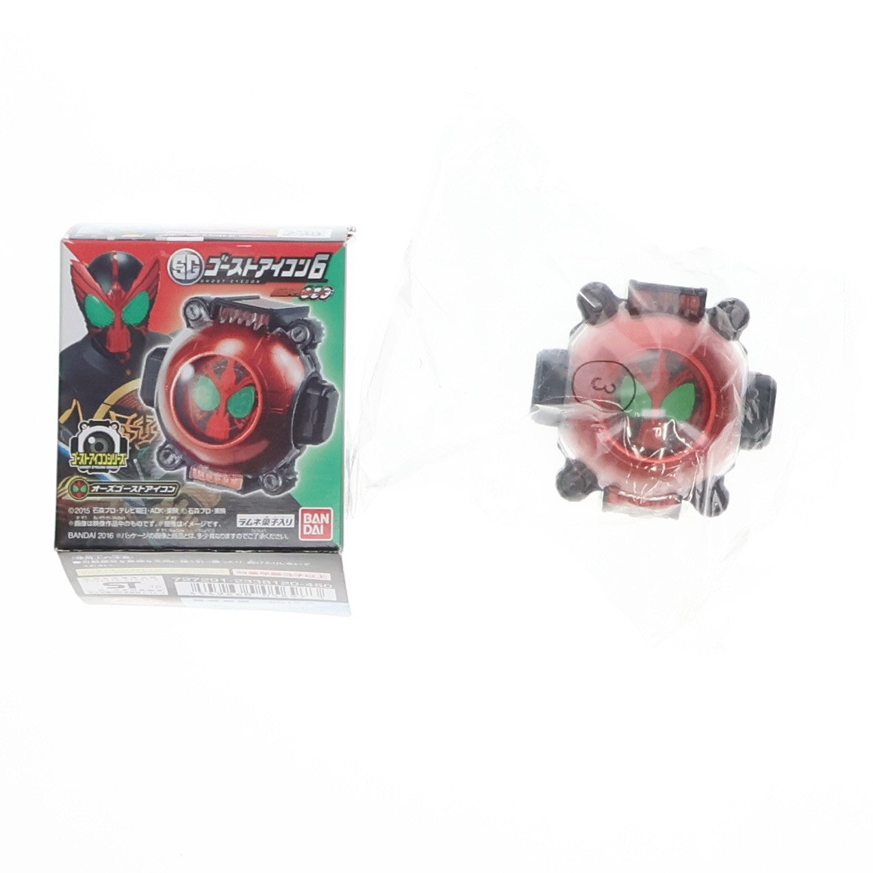 【中古即納】[TOY] (単品)(食玩) オーズゴーストアイコン 仮面ライダーゴースト SGゴーストアイコン6 完成トイ(C52) バンダイ(20160314)