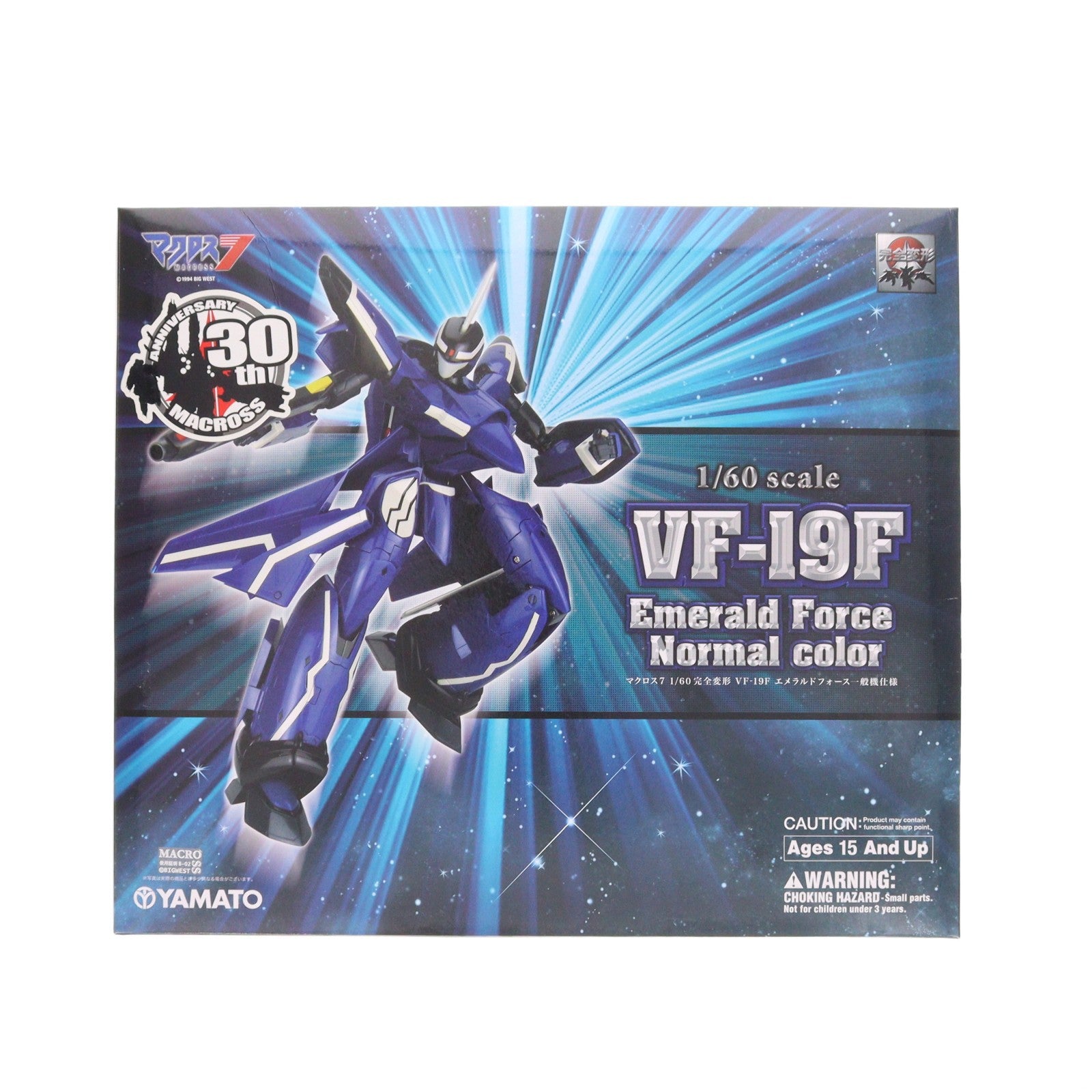 【中古即納】[TOY] 完全変形 1/60 VF-19F エメラルドフォース一般機仕様 マクロス7 完成トイ YAMATO(やまと)(20120831)