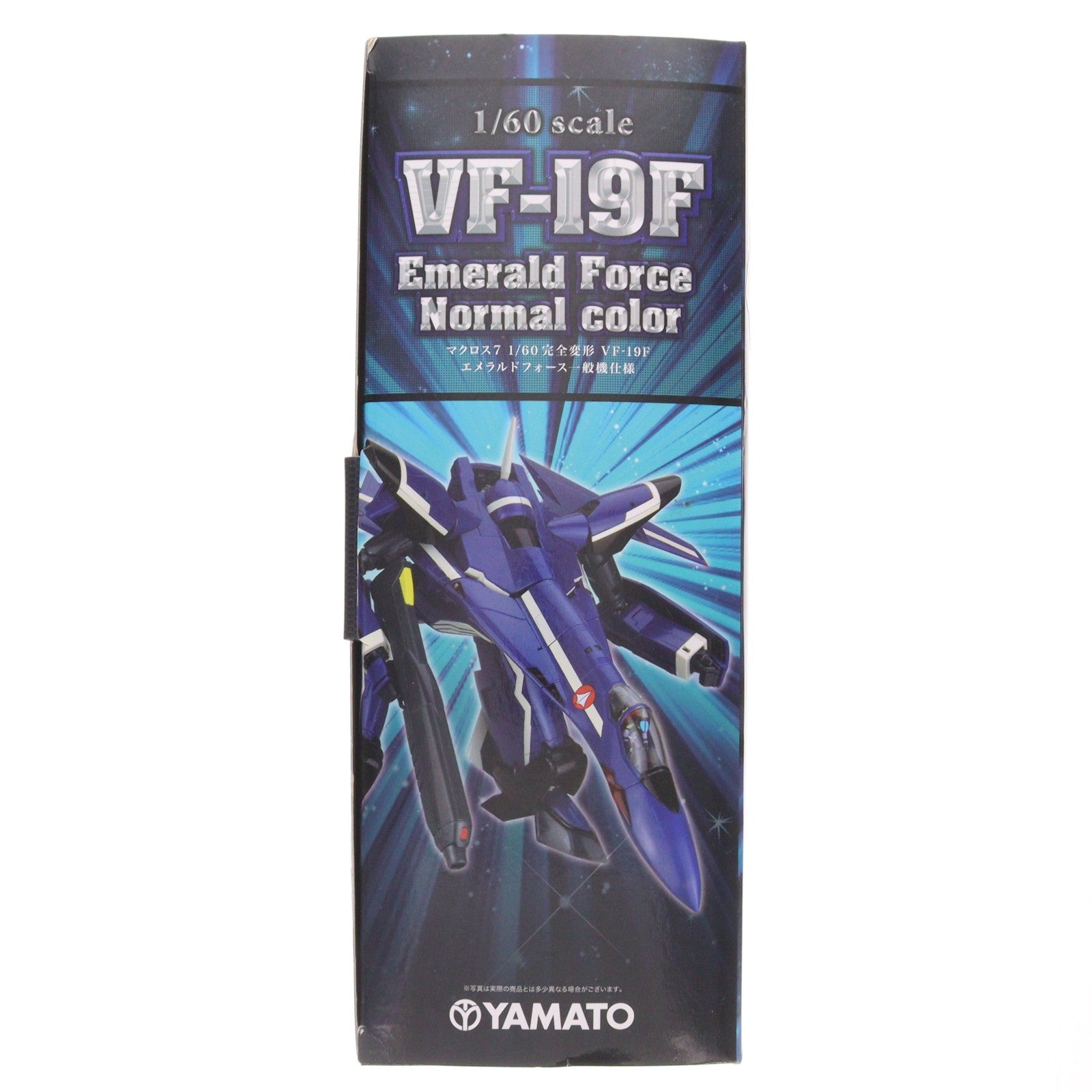 【中古即納】[TOY] 完全変形 1/60 VF-19F エメラルドフォース一般機仕様 マクロス7 完成トイ YAMATO(やまと)(20120831)