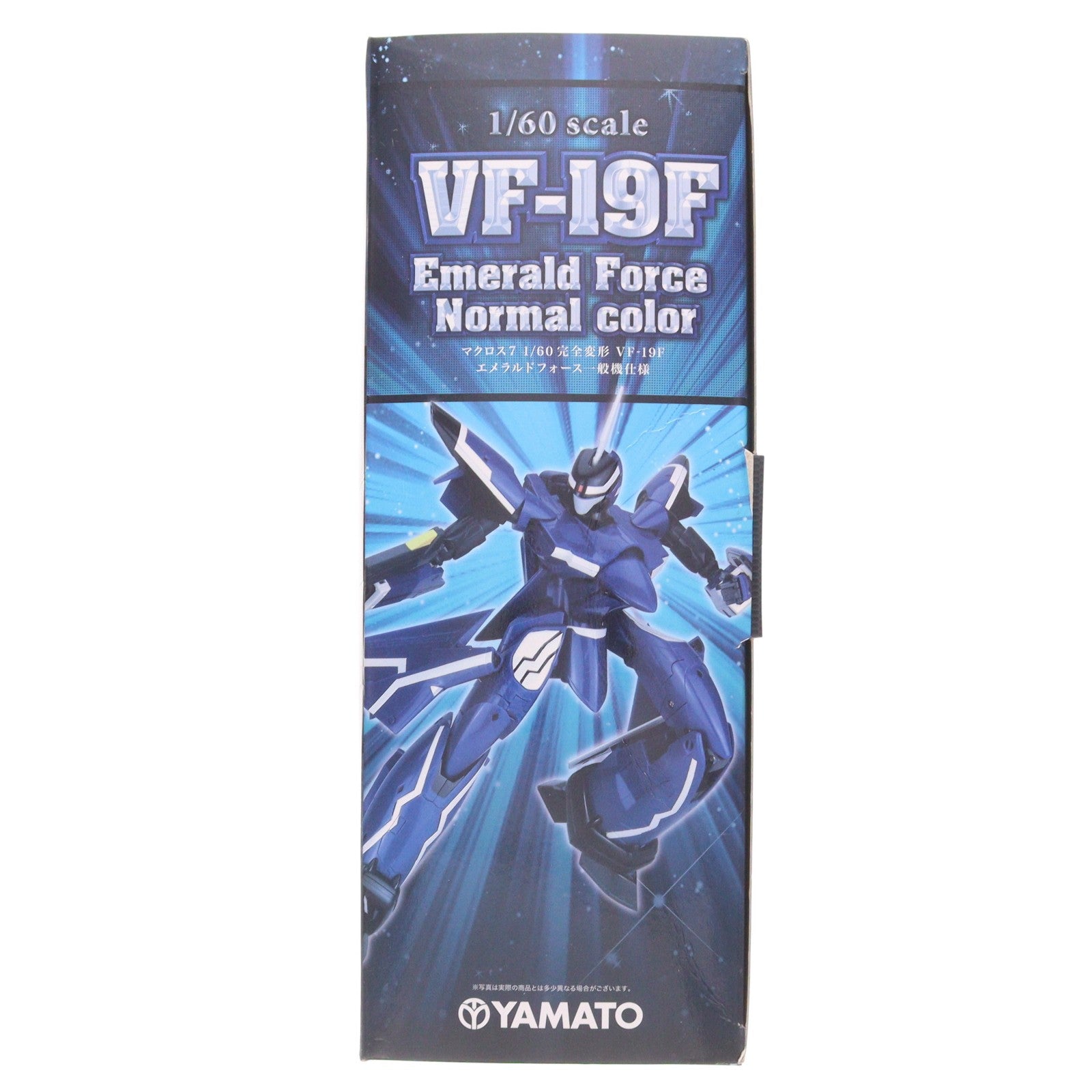 【中古即納】[TOY] 完全変形 1/60 VF-19F エメラルドフォース一般機仕様 マクロス7 完成トイ YAMATO(やまと)(20120831)