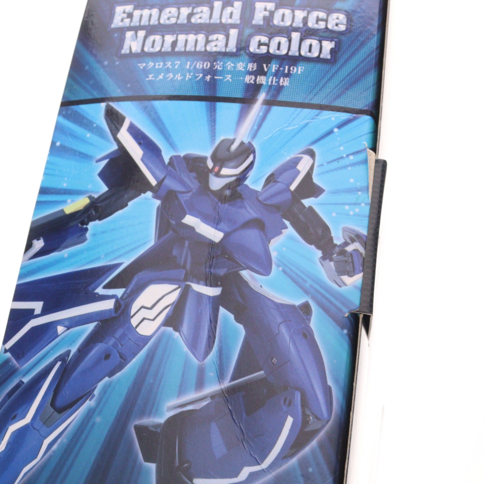 【中古即納】[TOY] 完全変形 1/60 VF-19F エメラルドフォース一般機仕様 マクロス7 完成トイ YAMATO(やまと)(20120831)