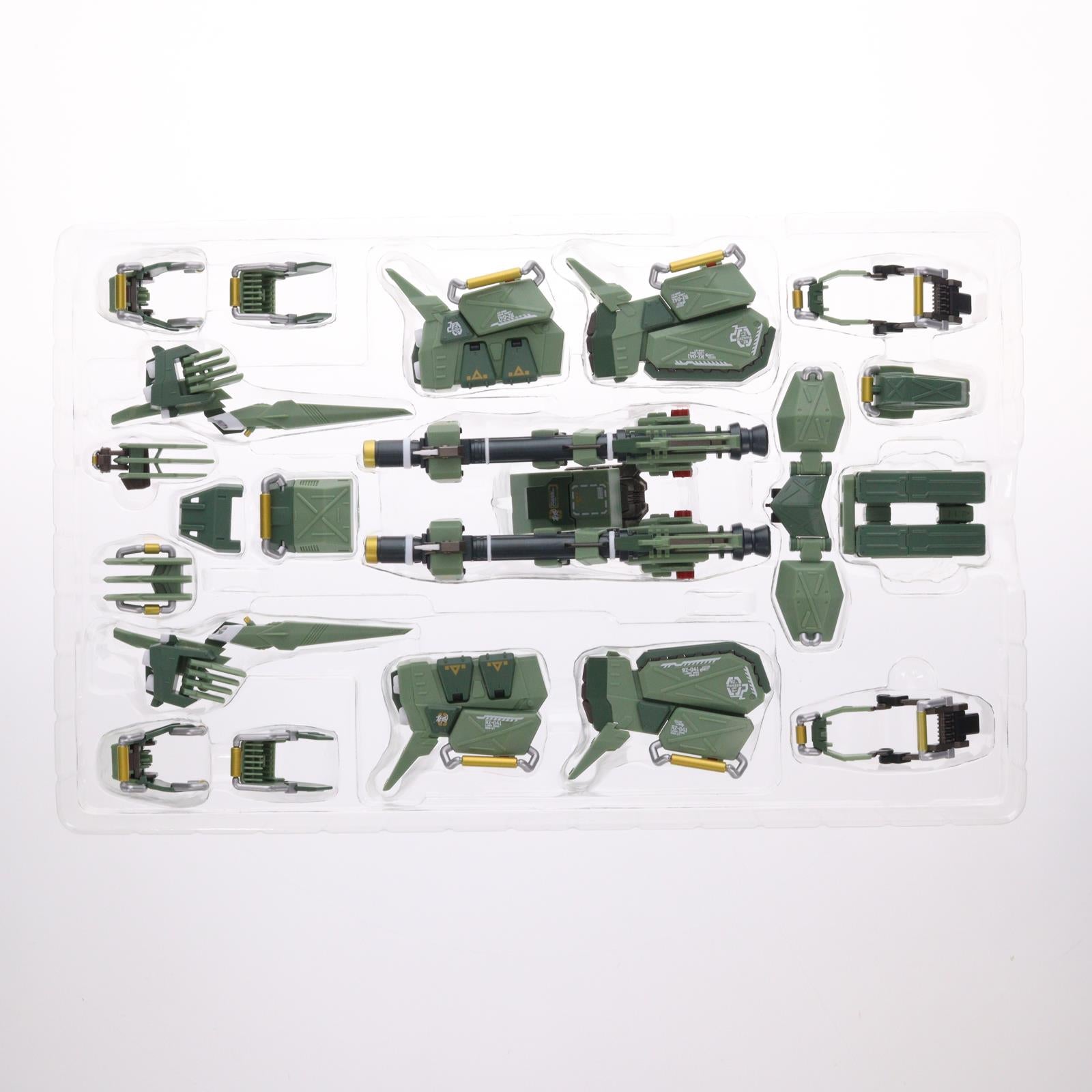【中古即納】[TOY] 超合金 RZ-041 ライガーゼロ専用 チェンジングアーマーセット ZOIDS(ゾイド) 完成トイ バンダイスピリッツ(20230616)