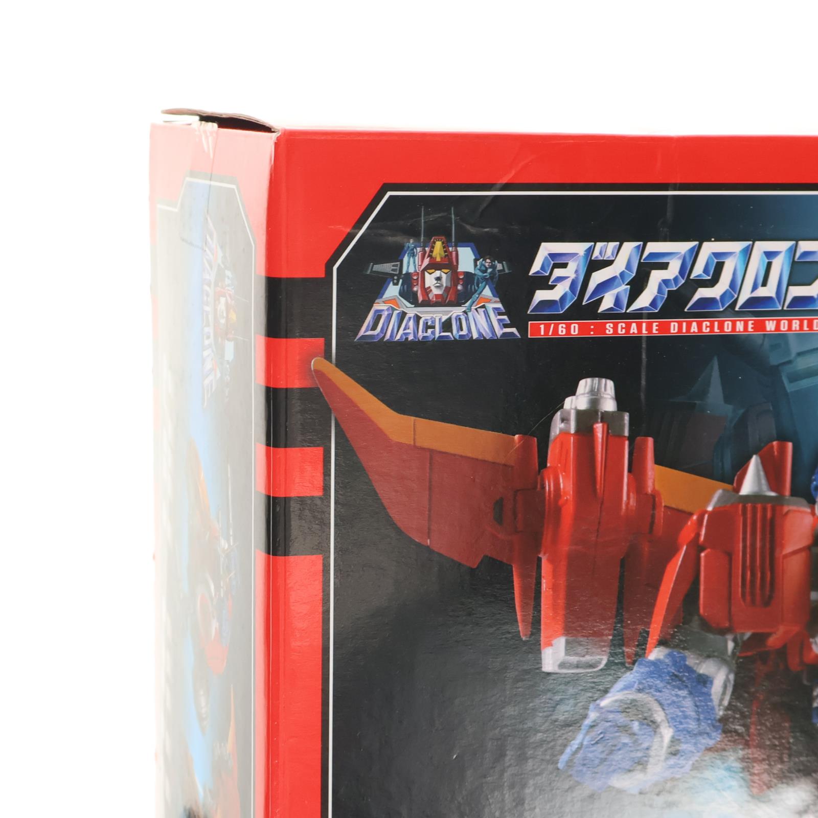 【中古即納】[TOY] ダイアクロン DA-01 ダイアバトルス V2 初回限定版 完成トイ タカラトミー(20160528)