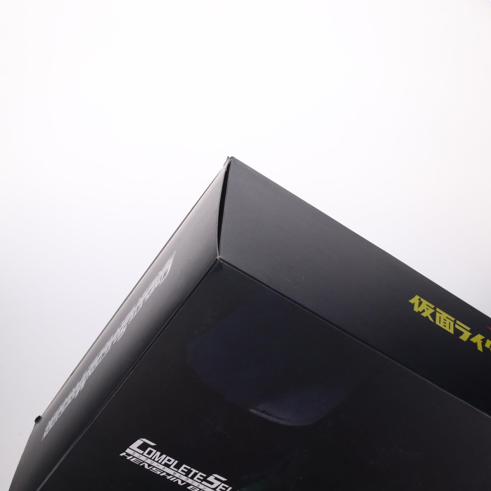 【中古即納】[TOY] プレミアムバンダイ限定 コンプリートセレクションモディフィケーション CSM変身ベルト ダブルタイフーン 仮面ライダーV3 完成トイ バンダイ(20240131)