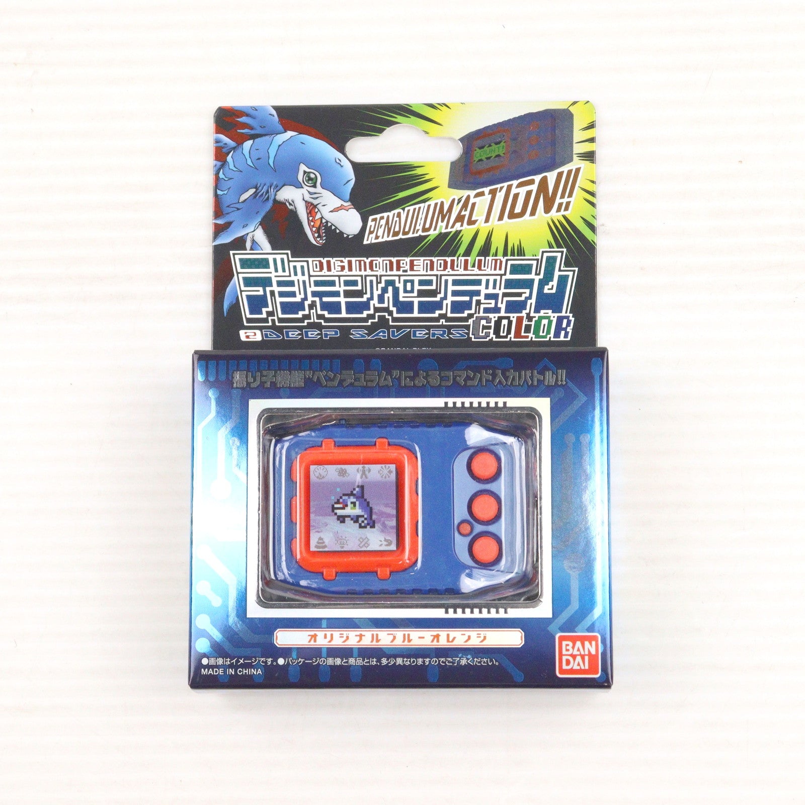 【中古即納】[TOY] プレミアムバンダイ限定 デジモンペンデュラムCOLOR 2 DEEP SAVERS デジタルモンスター 完成トイ バンダイ(20240229)