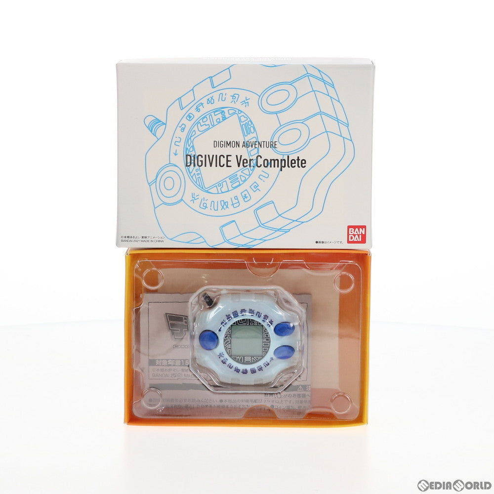 【中古即納】[TOY] プレミアムバンダイ限定 デジヴァイス Ver.Complete デジモンアドベンチャー 完成トイ バンダイ(20210131)