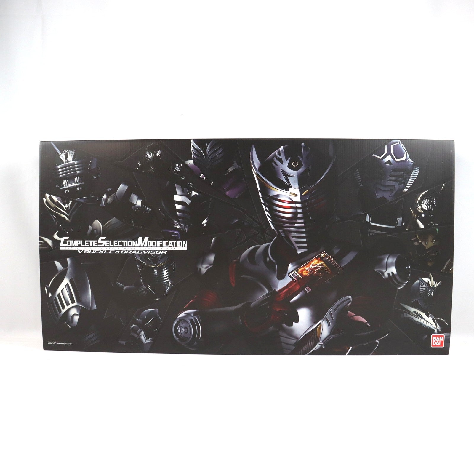 【中古即納】[TOY] プレミアムバンダイ限定 コンプリートセレクションモディフィケーション CSM Vバックル&ドラグバイザー 仮面ライダー龍騎 完成トイ バンダイ(20181231)
