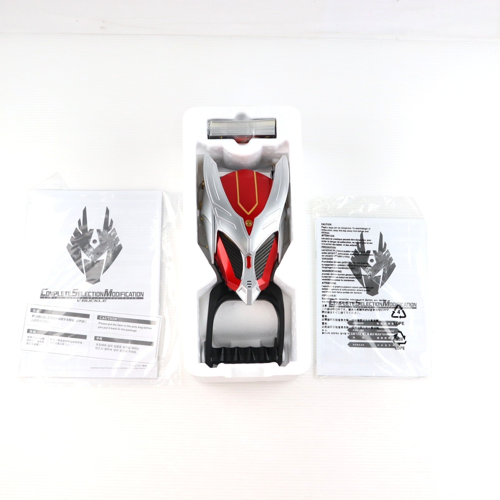 【中古即納】[TOY] プレミアムバンダイ限定 コンプリートセレクションモディフィケーション CSM Vバックル&ドラグバイザー 仮面ライダー龍騎 完成トイ バンダイ(20181231)