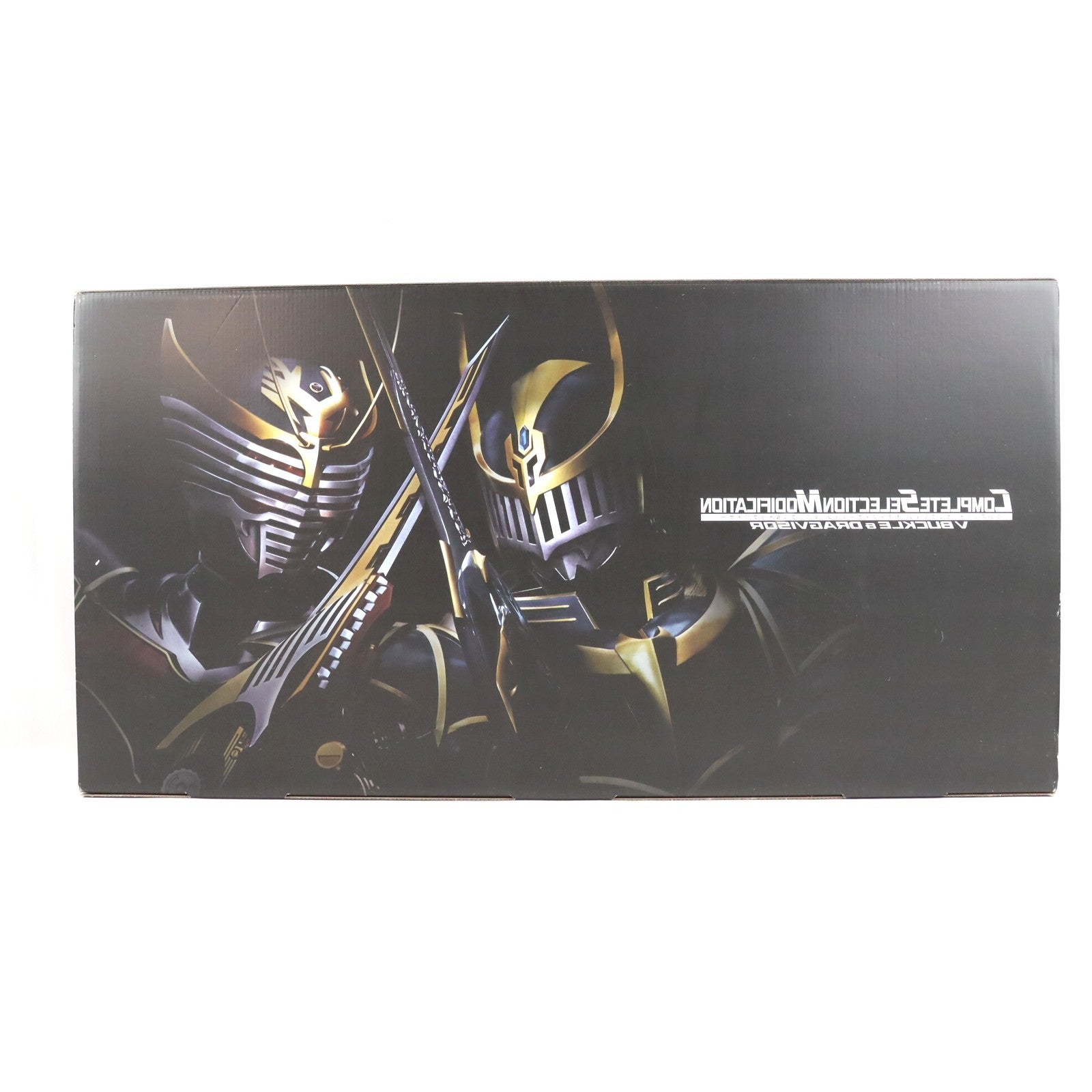 【中古即納】[TOY] プレミアムバンダイ限定 コンプリートセレクションモディフィケーション CSM Vバックル&ドラグバイザー 仮面ライダー龍騎 完成トイ バンダイ(20181231)