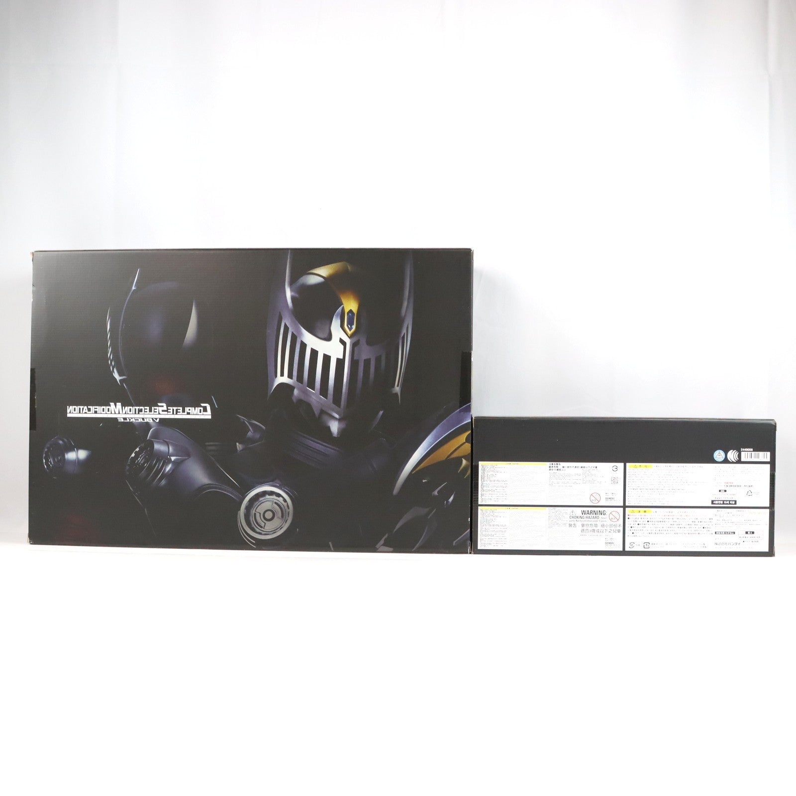 【中古即納】[TOY] プレミアムバンダイ限定 コンプリートセレクションモディフィケーション CSM Vバックル&ドラグバイザー 仮面ライダー龍騎 完成トイ バンダイ(20181231)