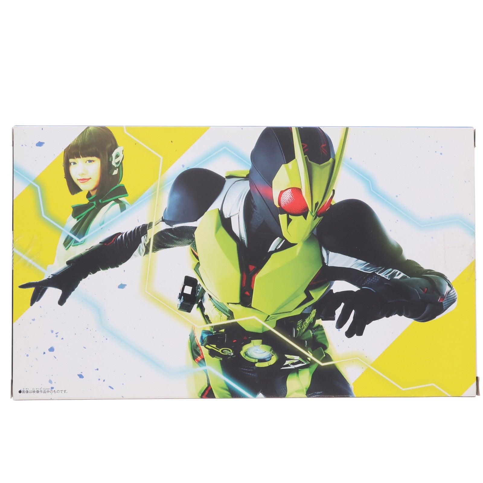 【中古即納】[TOY] プレミアムバンダイ限定 DXメモリアルプログライズキーセット SIDE 飛電インテリジェンス 仮面ライダーゼロワン 完成トイ バンダイ(20210131)