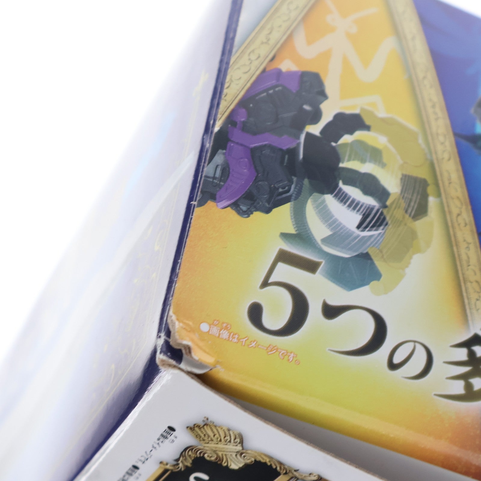 【中古即納】[TOY] DXオージャカリバー 王様戦隊キングオージャー 完成トイ バンダイ(20230304)