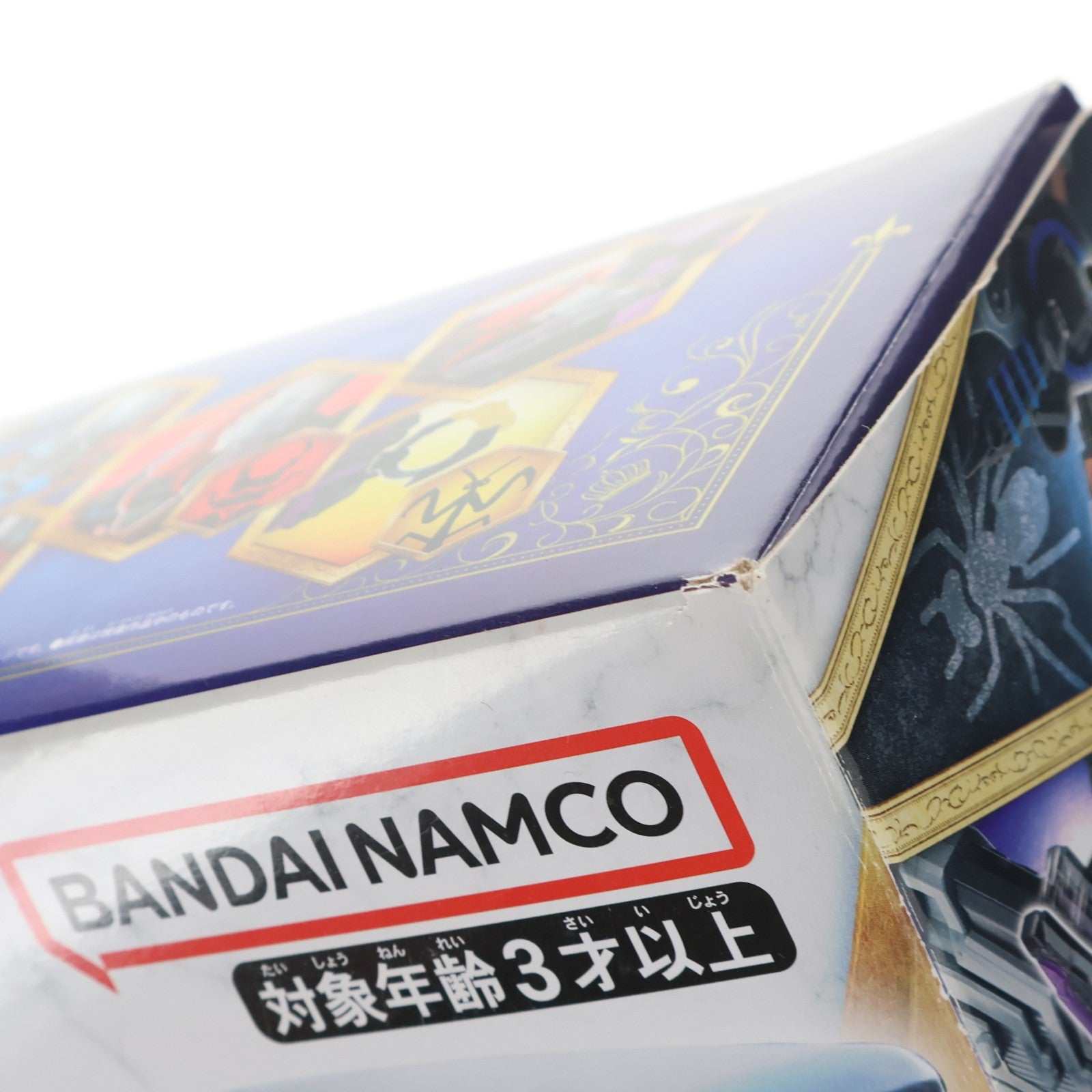 【中古即納】[TOY] DXオージャカリバー 王様戦隊キングオージャー 完成トイ バンダイ(20230304)