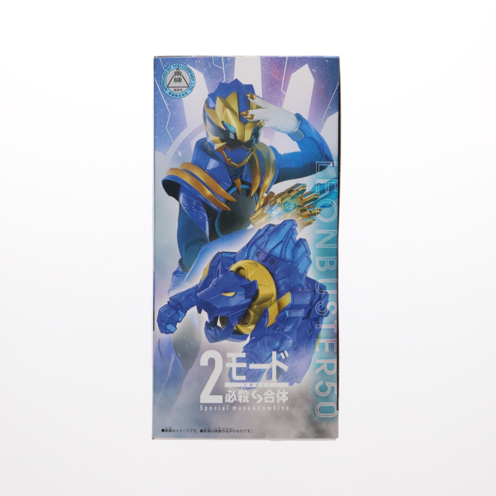 【中古即納】[TOY] DXレオンバスター50 ナンバーワン戦隊ゴジュウジャー 完成トイ バンダイ(20250215)