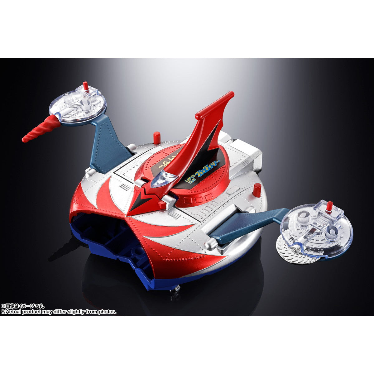 【中古即納】[TOY] 超合金 DELUXE グレンダイザー & UFOスペイザー UFOロボ グレンダイザー 完成トイ バンダイスピリッツ(20250920)