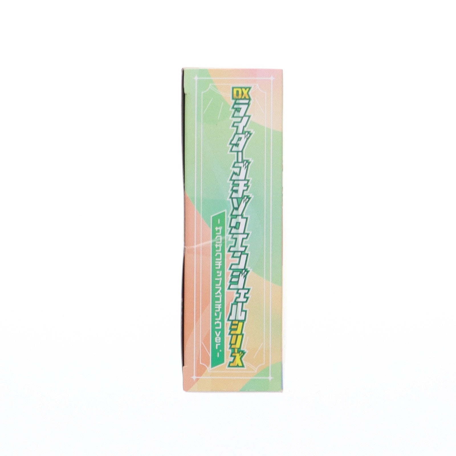 【中古即納】[TOY] DXライダーゴチゾウエンジェルシリーズ ザクザクチップスゴチゾウver. 仮面ライダーガヴ 完成トイ バンダイ(20250322)