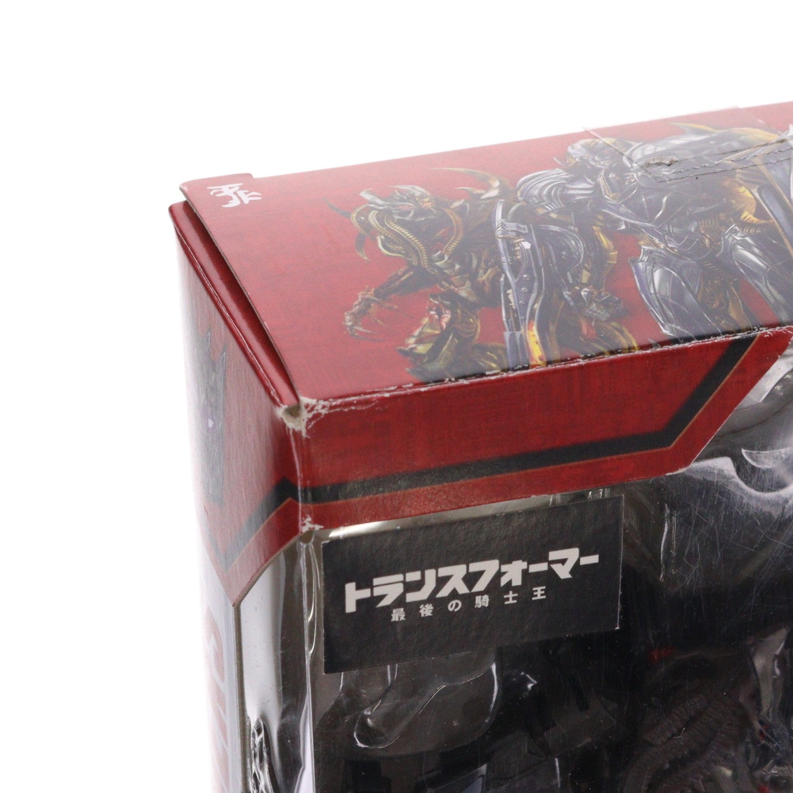 【中古即納】[TOY] トランスフォーマー ムービー TLK-03 ディセプティコン バーサーカー トランスフォーマー/最後の騎士王 完成トイ タカラトミー(20170429)