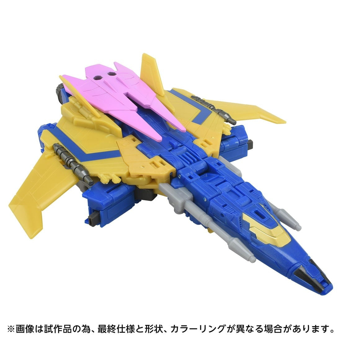 【中古即納】[TOY] T-SPARK トランスフォーマー スタジオシリーズ TS-02 センチネルプライム トランスフォーマー/ONE 完成トイ タカラトミー(20250726)