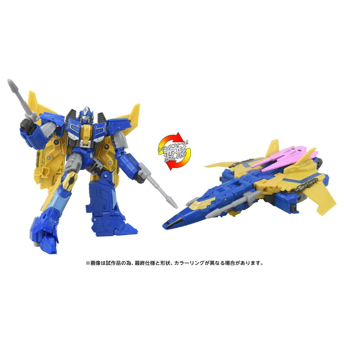 【中古即納】[TOY] T-SPARK トランスフォーマー スタジオシリーズ TS-02 センチネルプライム トランスフォーマー/ONE 完成トイ タカラトミー(20250726)