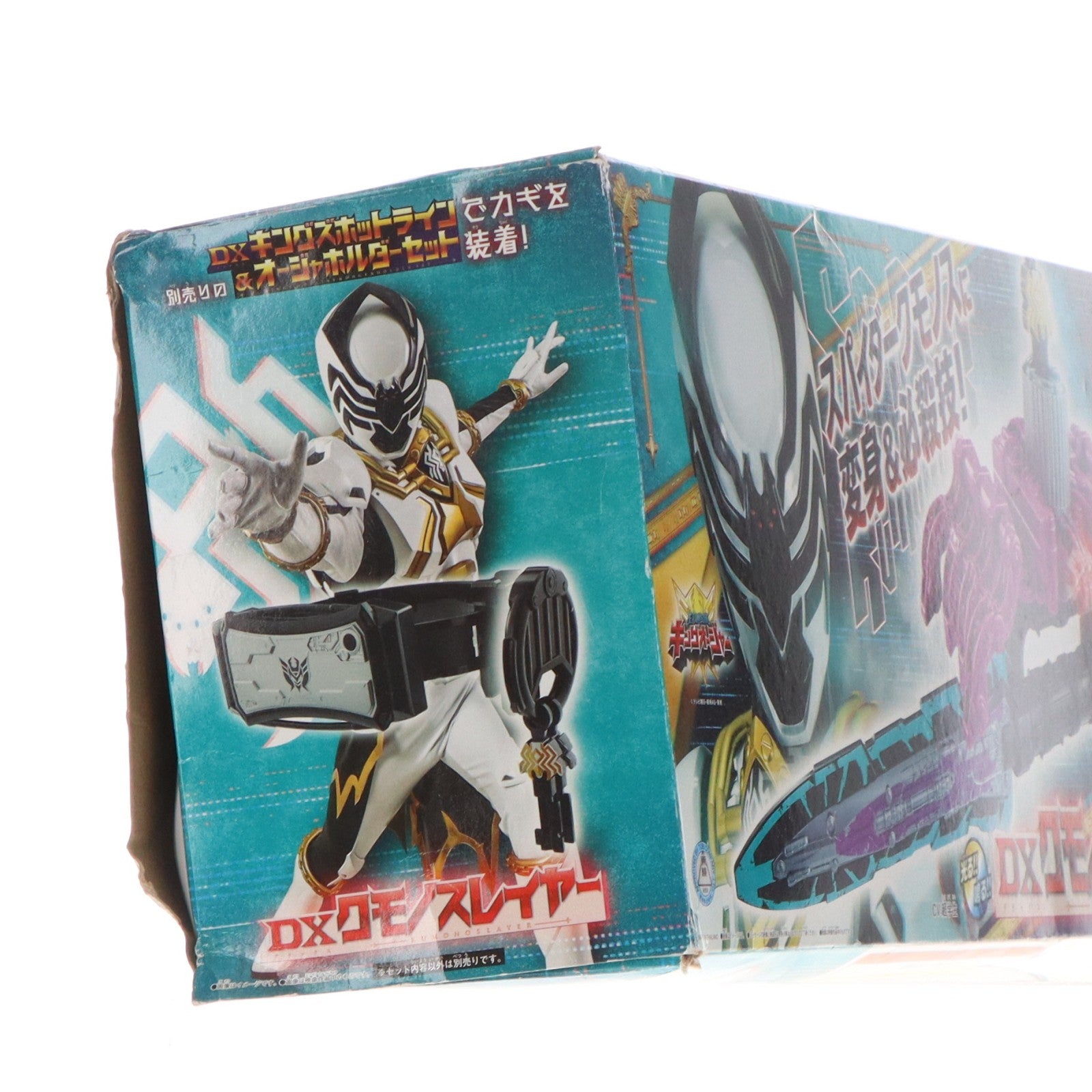 【中古即納】[TOY] DXクモノスレイヤー 王様戦隊キングオージャー 完成トイ バンダイ(20230520)