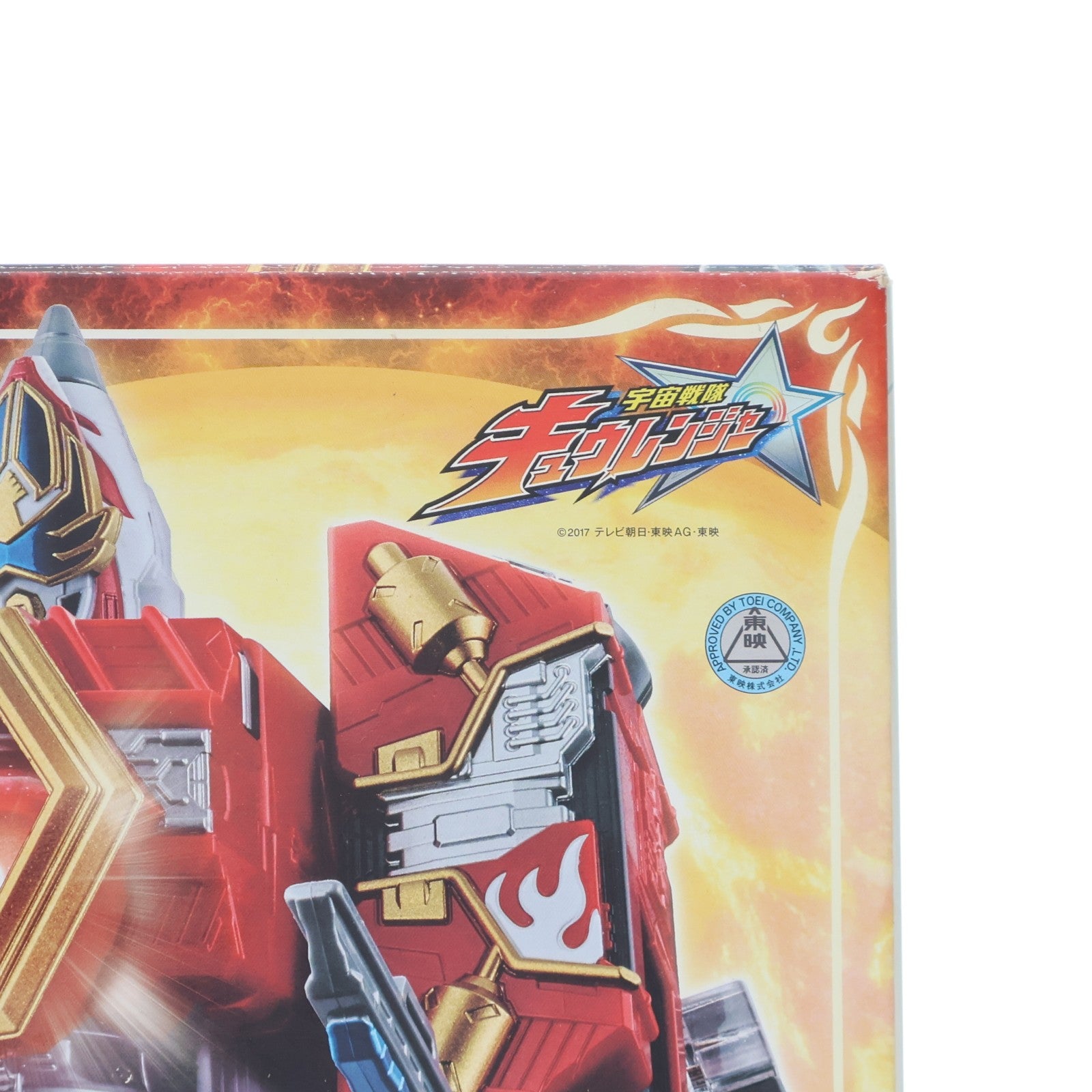 【中古即納】[TOY] キュータマ合体12 DXギガントホウオー 宇宙戦隊キュウレンジャー 完成トイ バンダイ(20170729)