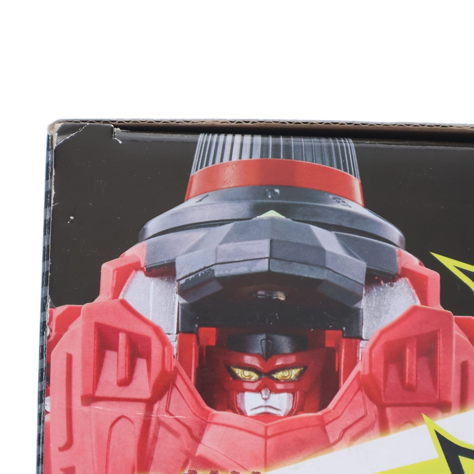 【中古即納】[TOY] VSビークルシリーズ 怪盗合体 DXルパンカイザーセット 快盗戦隊ルパンレンジャーVS警察戦隊パトレンジャー 完成トイ バンダイ(20180303)