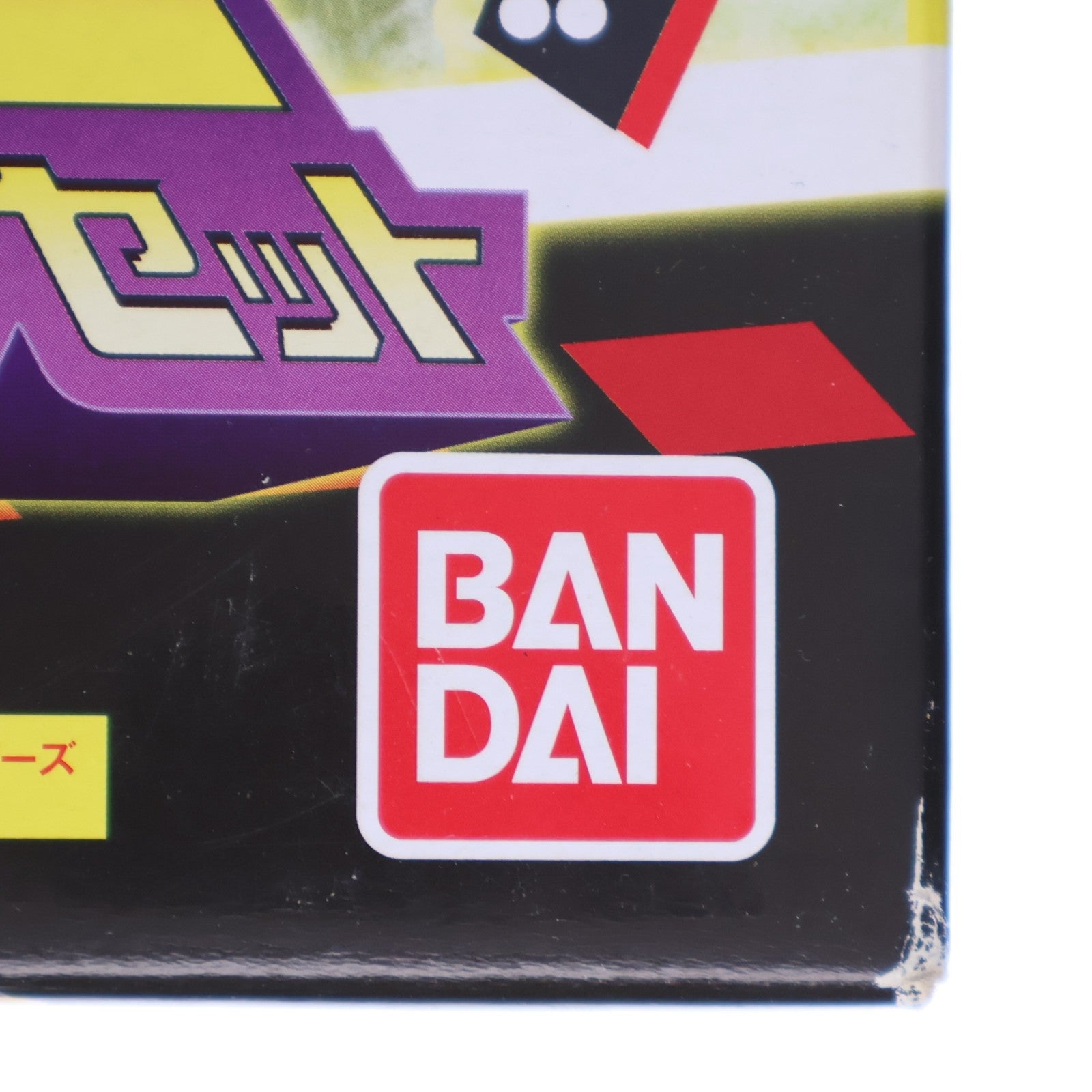 【中古即納】[TOY] VSビークルシリーズ 怪盗合体 DXルパンカイザーセット 快盗戦隊ルパンレンジャーVS警察戦隊パトレンジャー 完成トイ バンダイ(20180303)