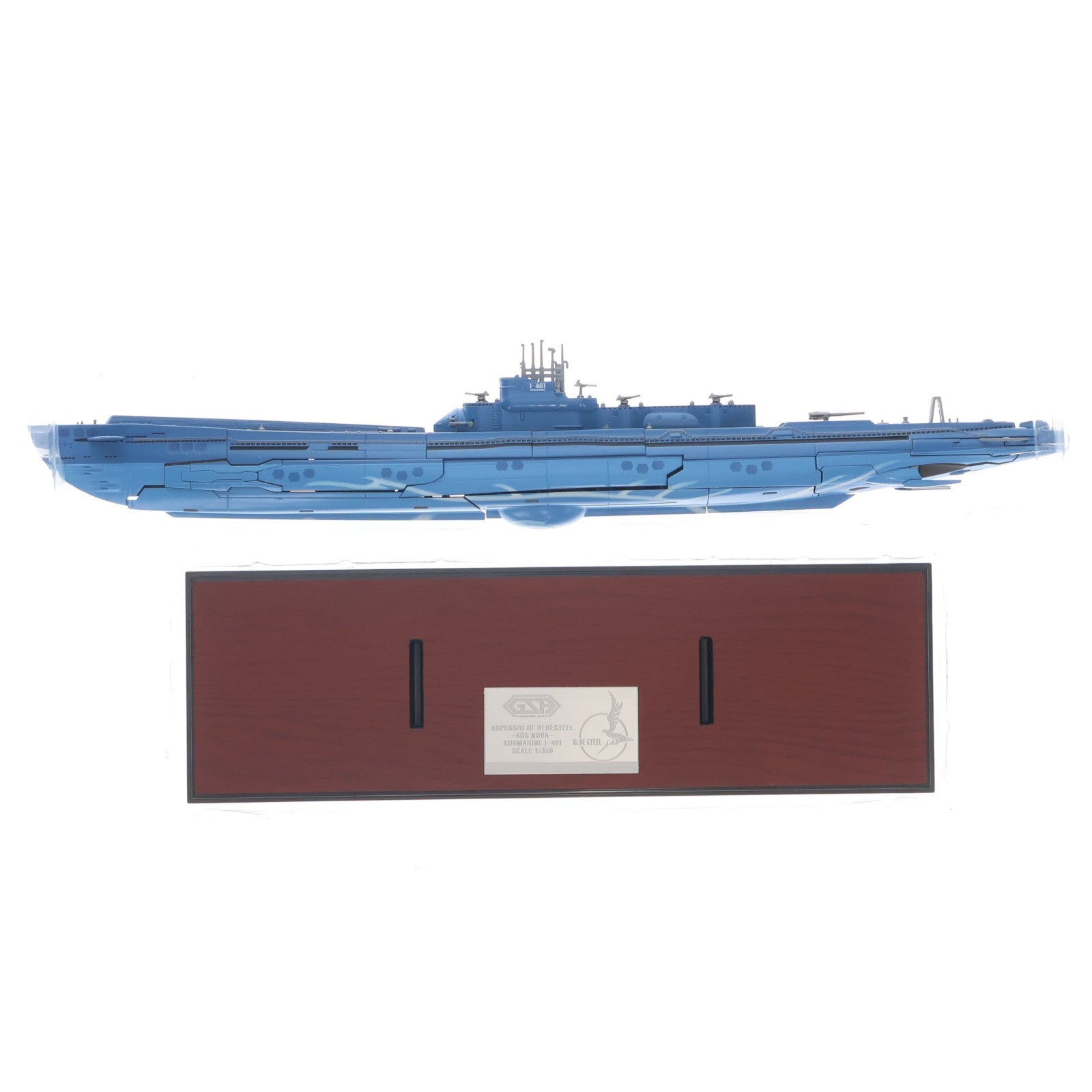 【中古即納】[TOY] GSA(グッドスマイルアームズ) 1/350 イ401 蒼き鋼のアルペジオ -アルス・ノヴァ- 完成トイ グッドスマイルカンパニー(20151128)