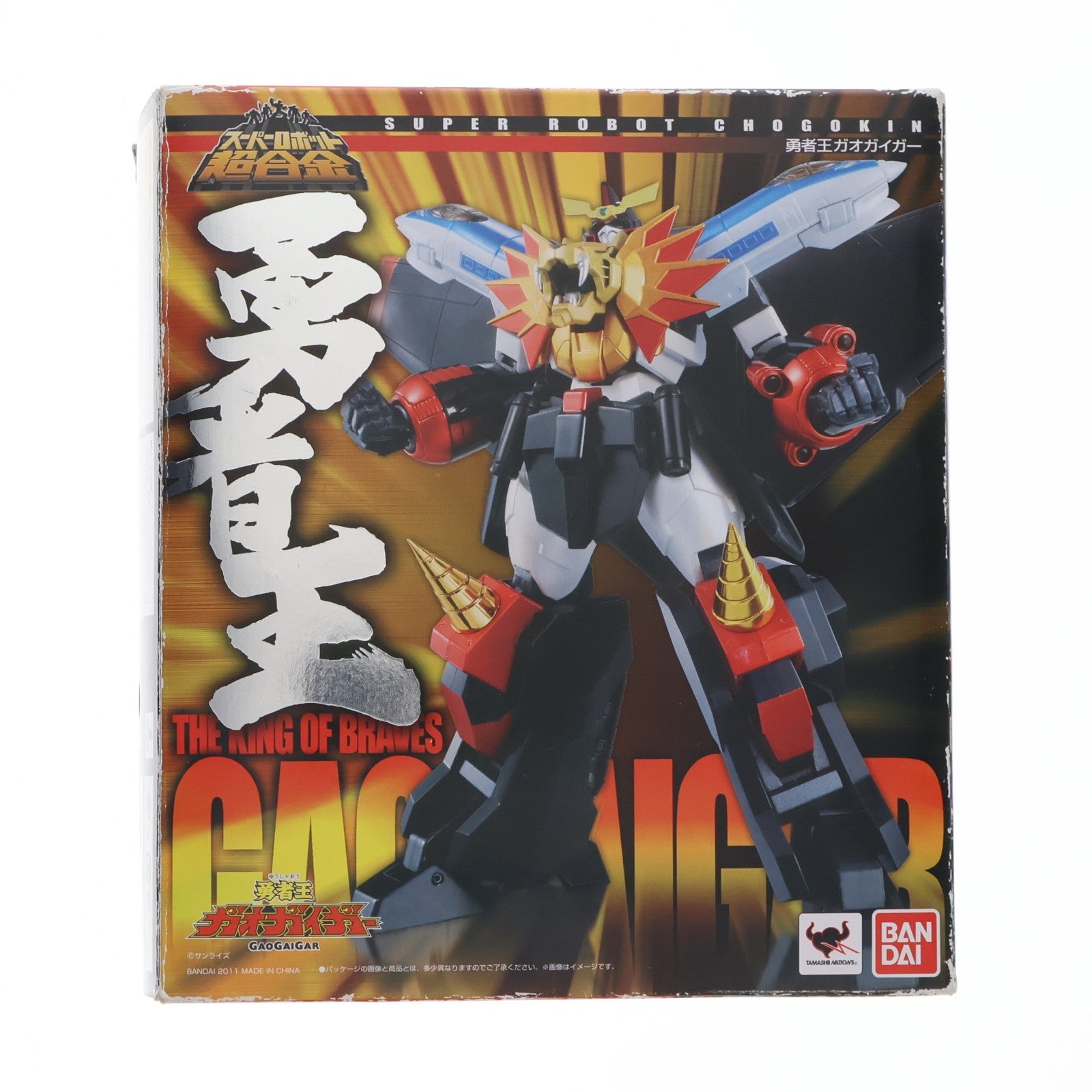 【中古即納】[TOY] スーパーロボット超合金 勇者王 ガオガイガー(再販版) 完成トイ バンダイ(20120127)