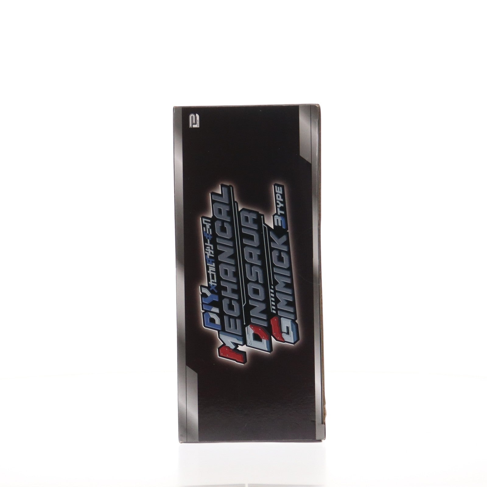 【中古即納】[TOY] DIY メカニカルダイナソーギミック メカニカルモササウルス 組立トイ プライズ ブレイク(20240515)